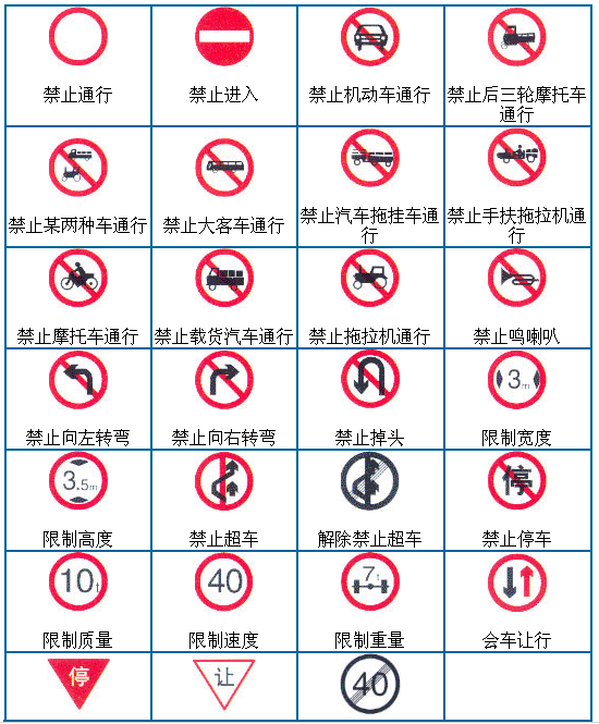 2.gif