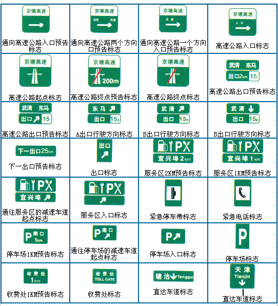 5.gif