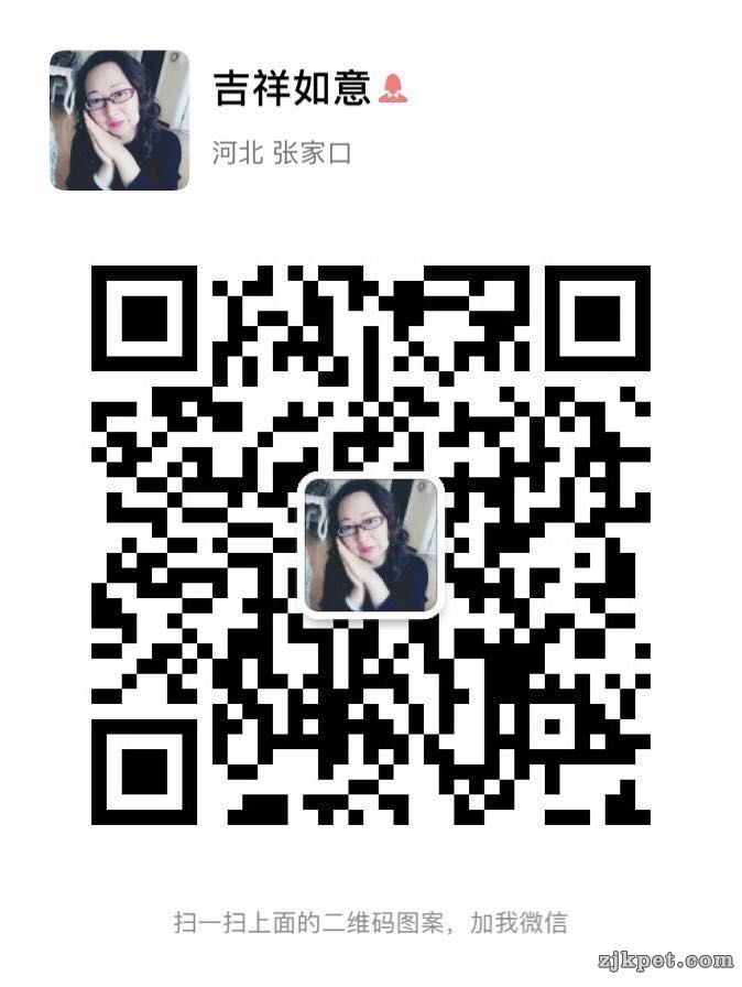 wechat_upload15599089115cfa522fb6ff3