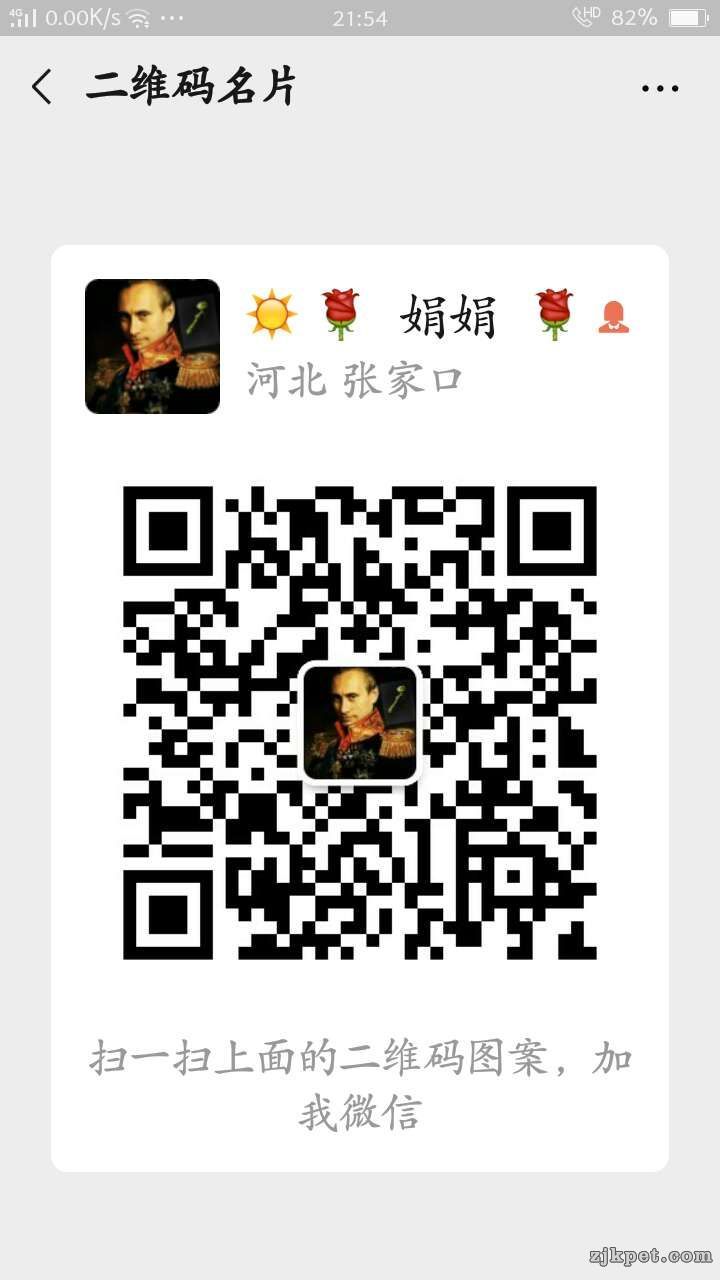 wechat_upload15648406215d4592adc5f3b