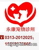 360截图20140622123012344.jpg