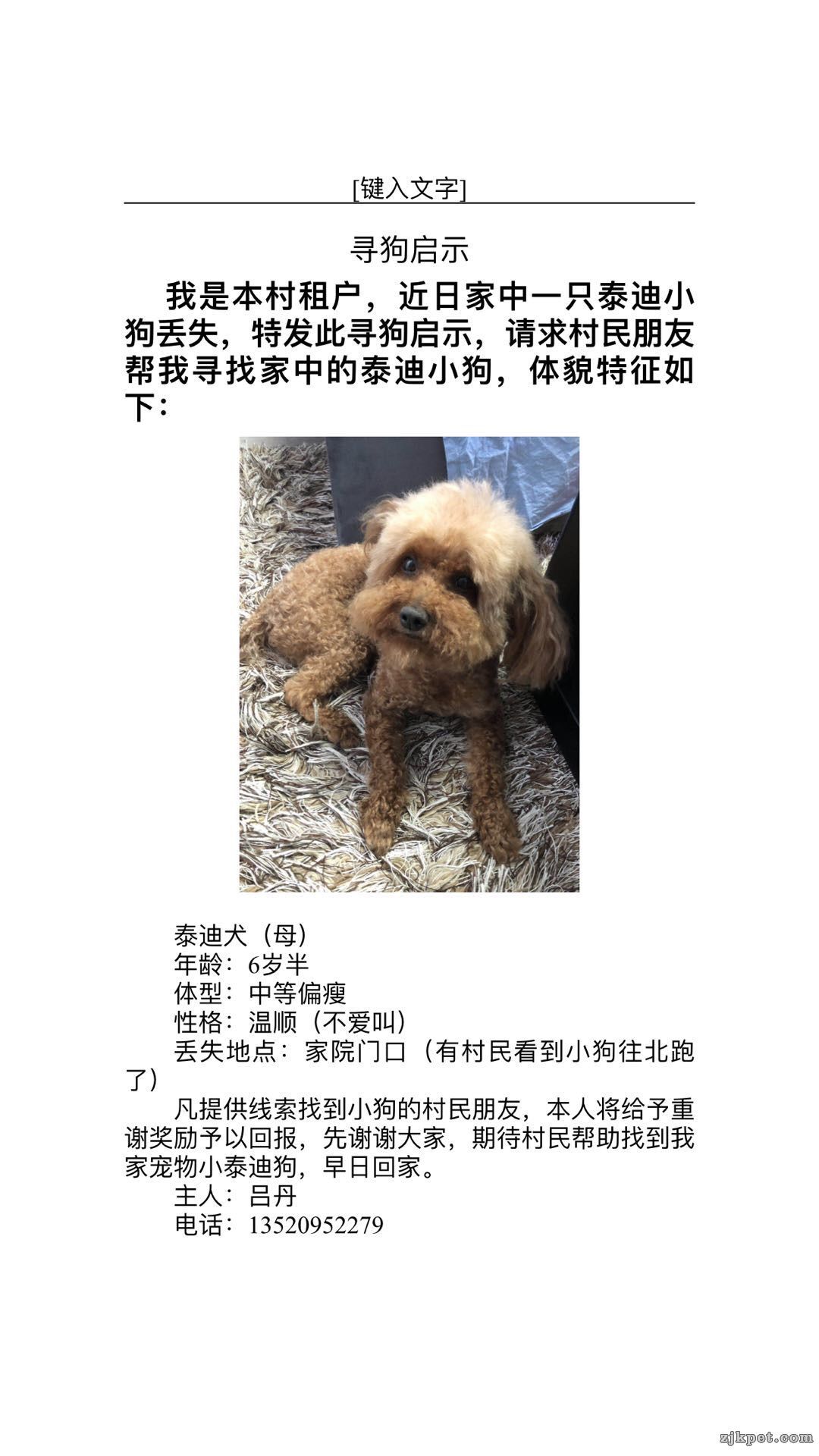 wechat_upload15630996485d2b02004fb4d