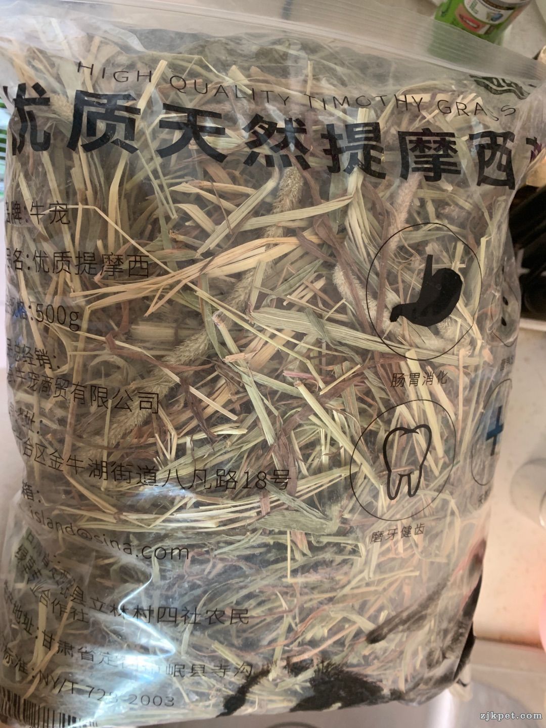 wechat_upload15647937055d44db695c5f3