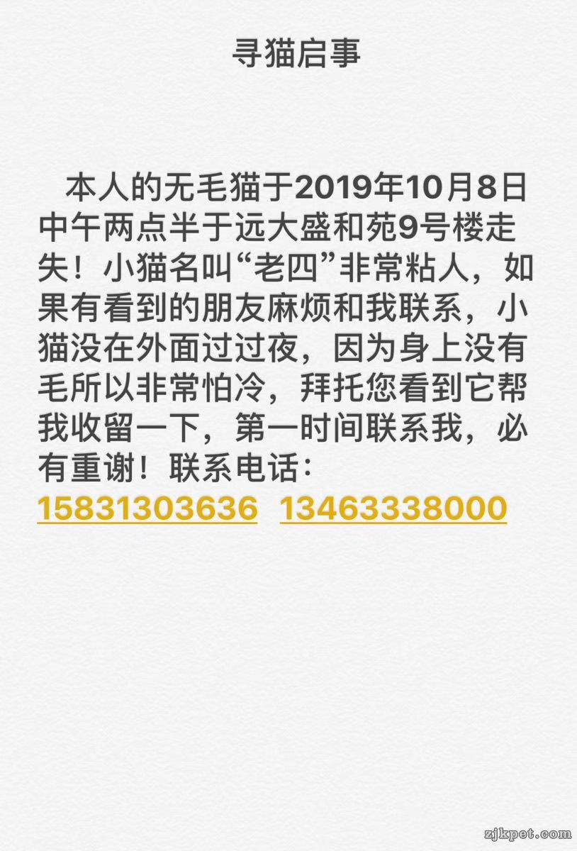 wechat_upload15705285995d9c5d575d435