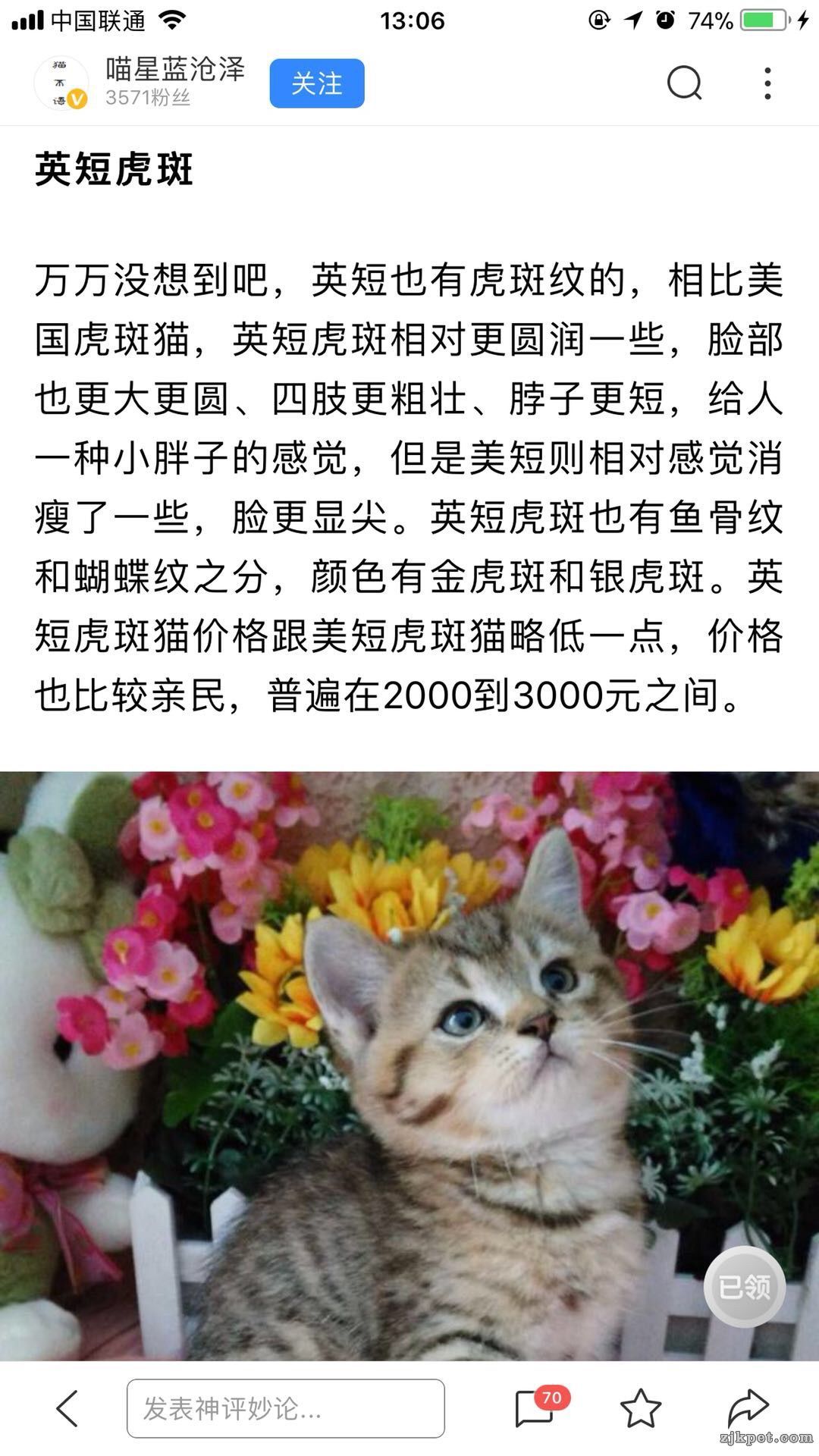 wechat_upload15796015035e26ce5f137d5
