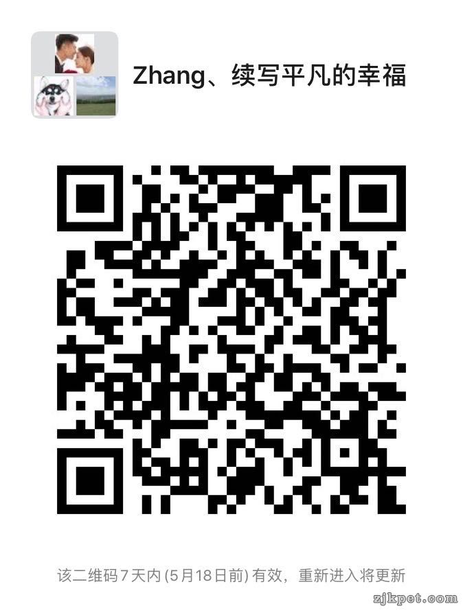 wechat_upload15891722045eb8d7ec22357