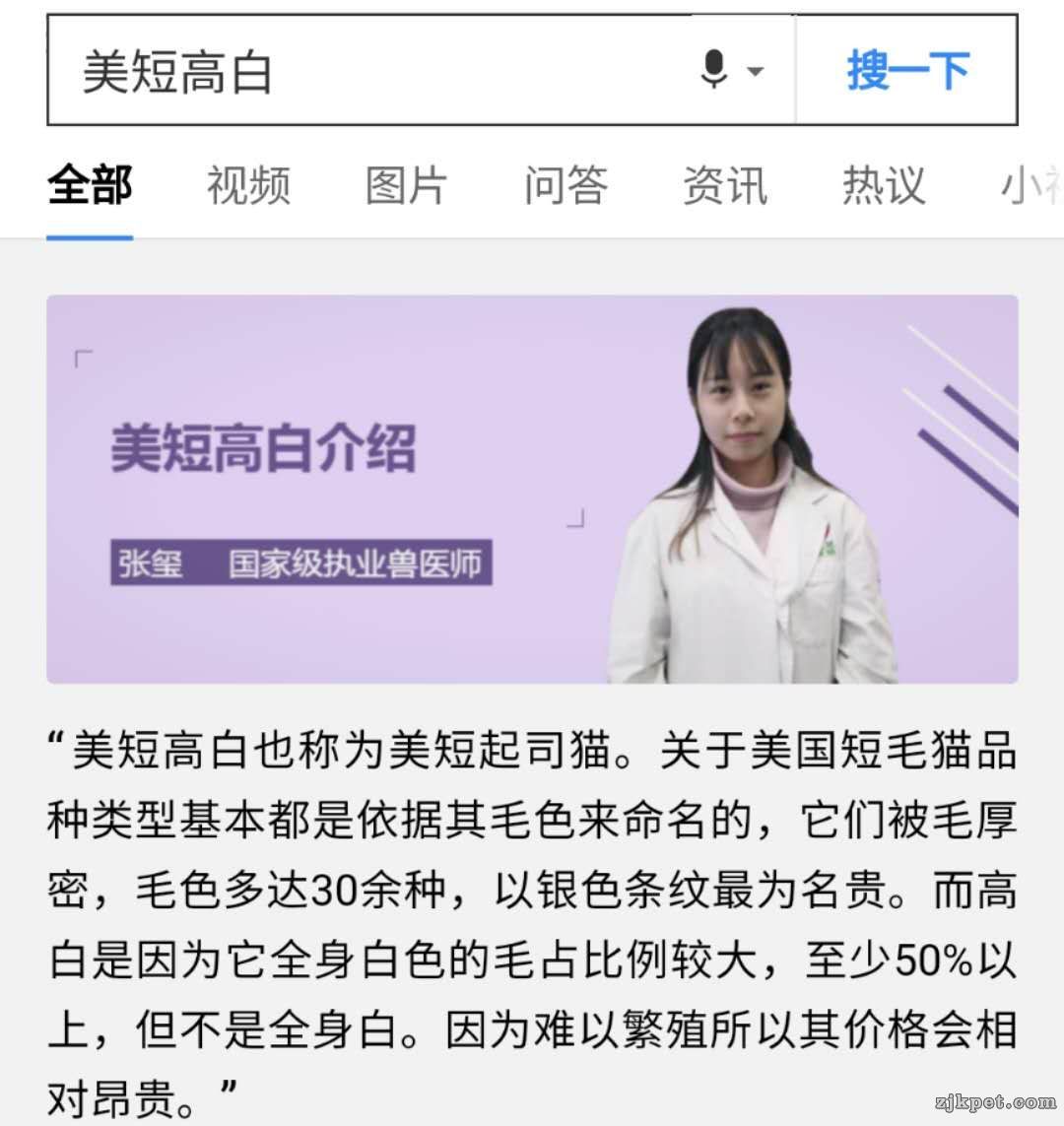 wechat_upload15927533785eef7ce271294